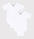 PETIT BATEAU Confezione da 2 body incrociati a maniche corte in cotone tinta unita neonato