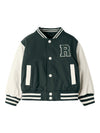 NAME IT GIACCA COLLEGE VERDE